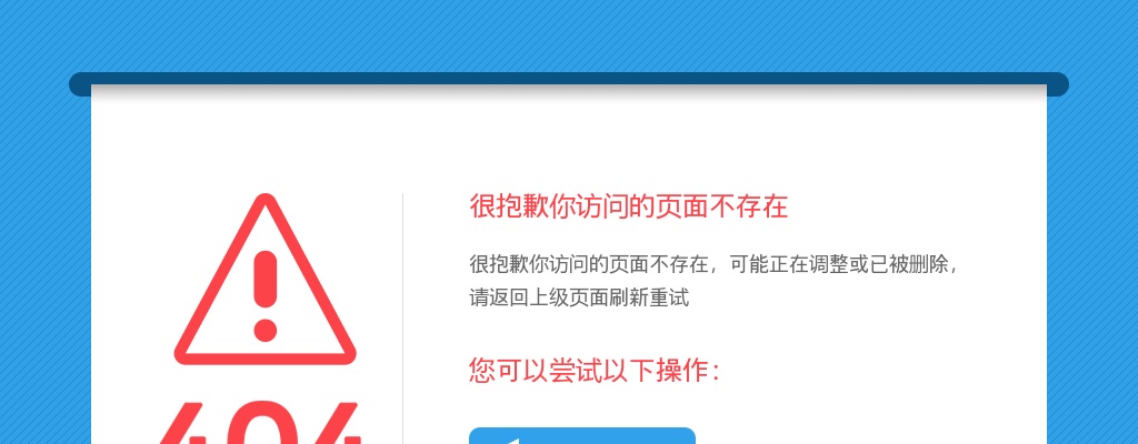2025江苏南京市江宁区卫生健康委员会所属部分事业单位定向招聘江宁区农村订单定向免费培养本科医学毕业生13人公告                进入阅读模式 图片