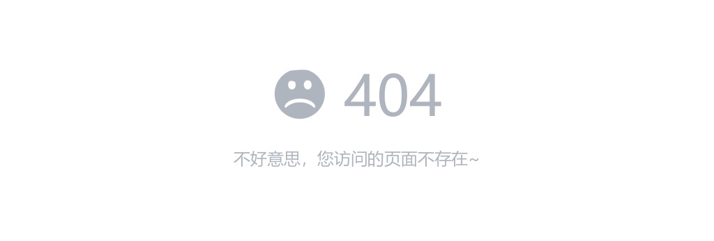 2025江苏淮安市公安局公共交通治安分局警务辅助人员招聘体能测试公告                进入阅读模式 图片